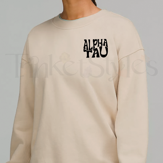 All You Need Crewneck