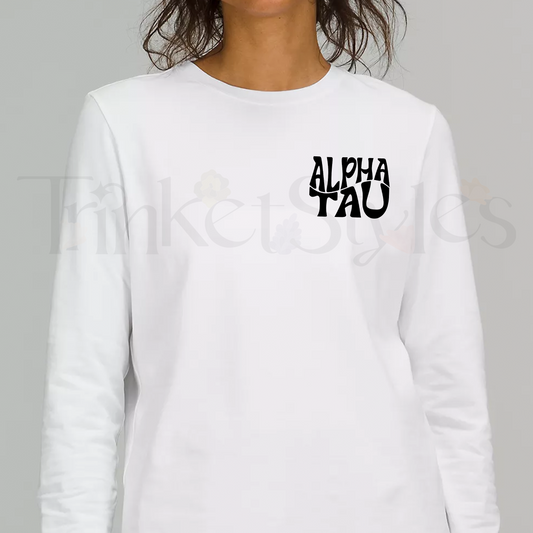 All You Need Long Sleeve T-Shirt