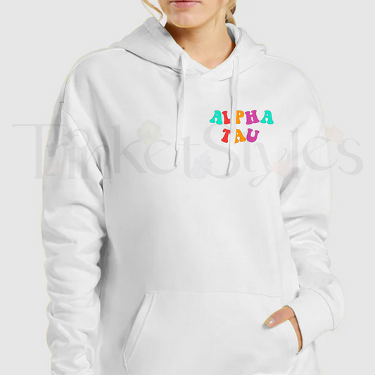 Trippy Hoodie