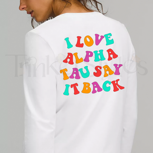 Trippy Long Sleeve T-Shirt