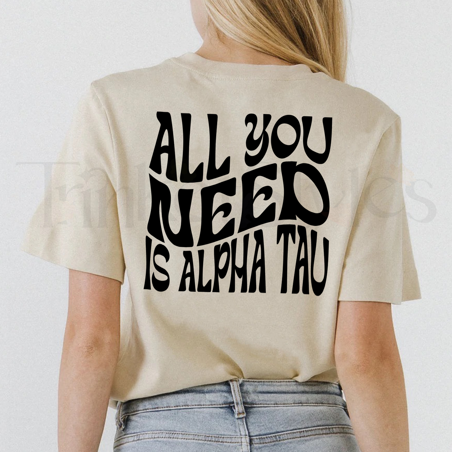 All You Need Tee